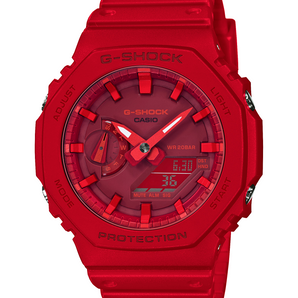 Casio G-Shock Mens Analogue/Digital Carbon Core Watch - Red